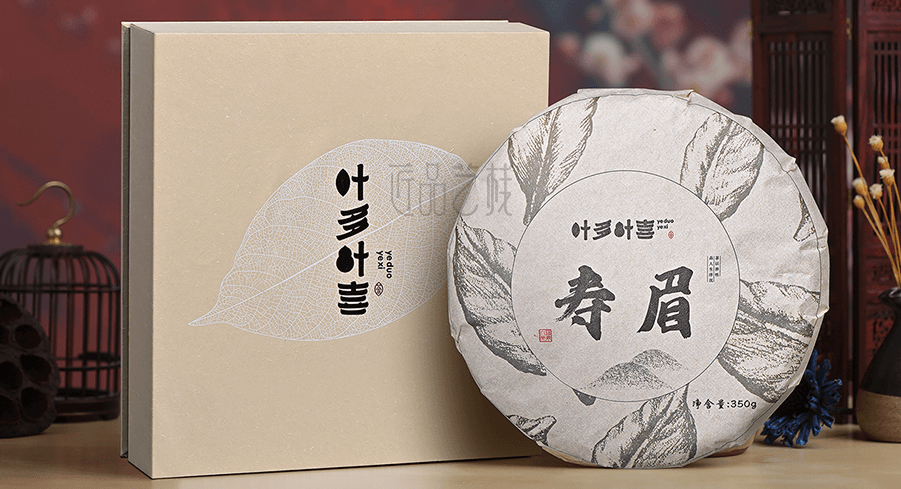 叶多叶喜普洱茶礼盒华球体育