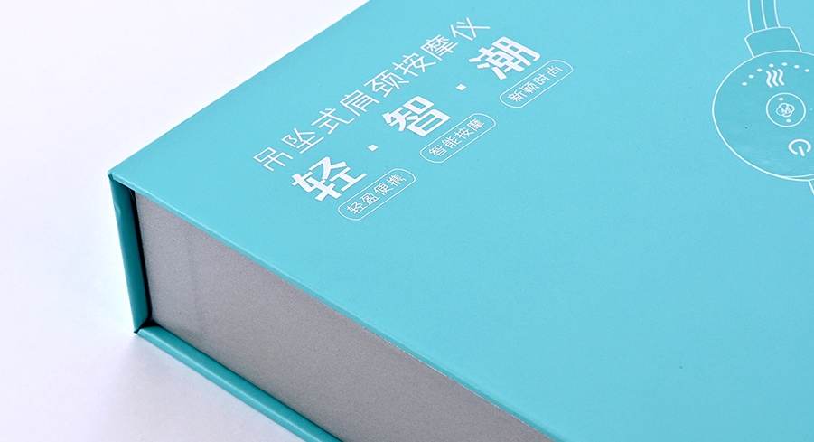 美仕达按摩仪系列包装礼盒