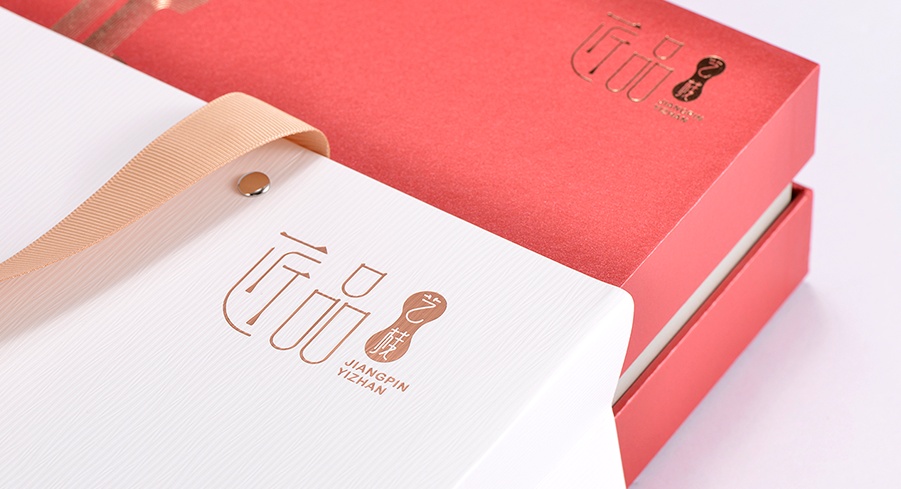 匠品艺栈纸品文创套装华球体育