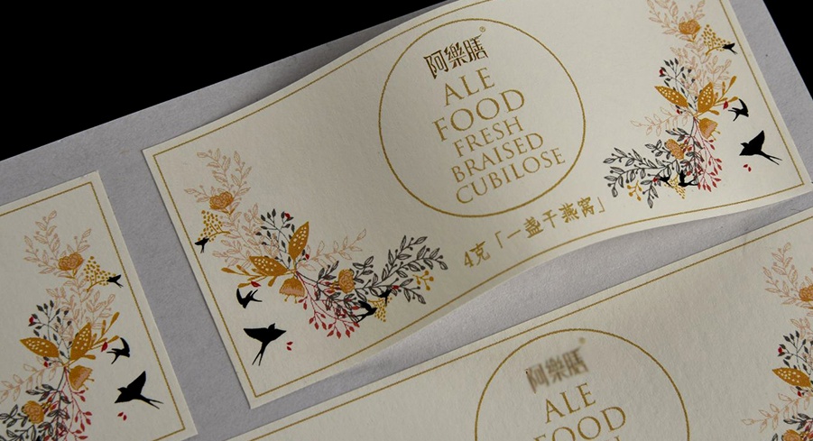 PVC等材质面板贴华球体育定制