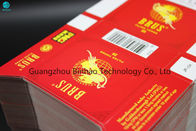 Logo Embossing Cardboard Cigarette Cases For Tobacco Pipe Box Non Toxic