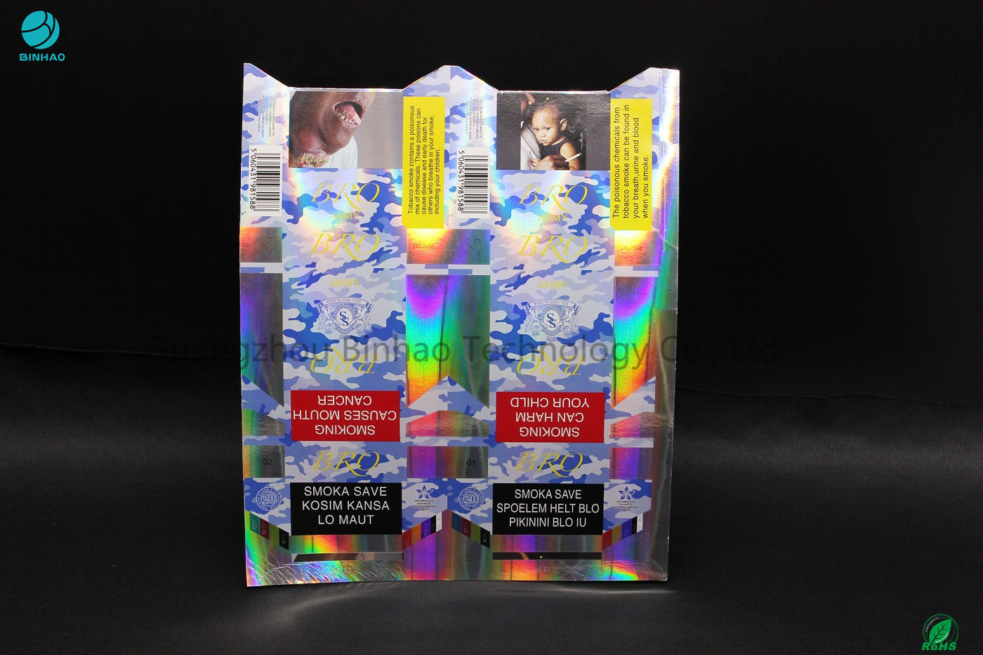 Laser Paper Custom Cigarette Case / Cardboard Cigarette Box With Recyclability