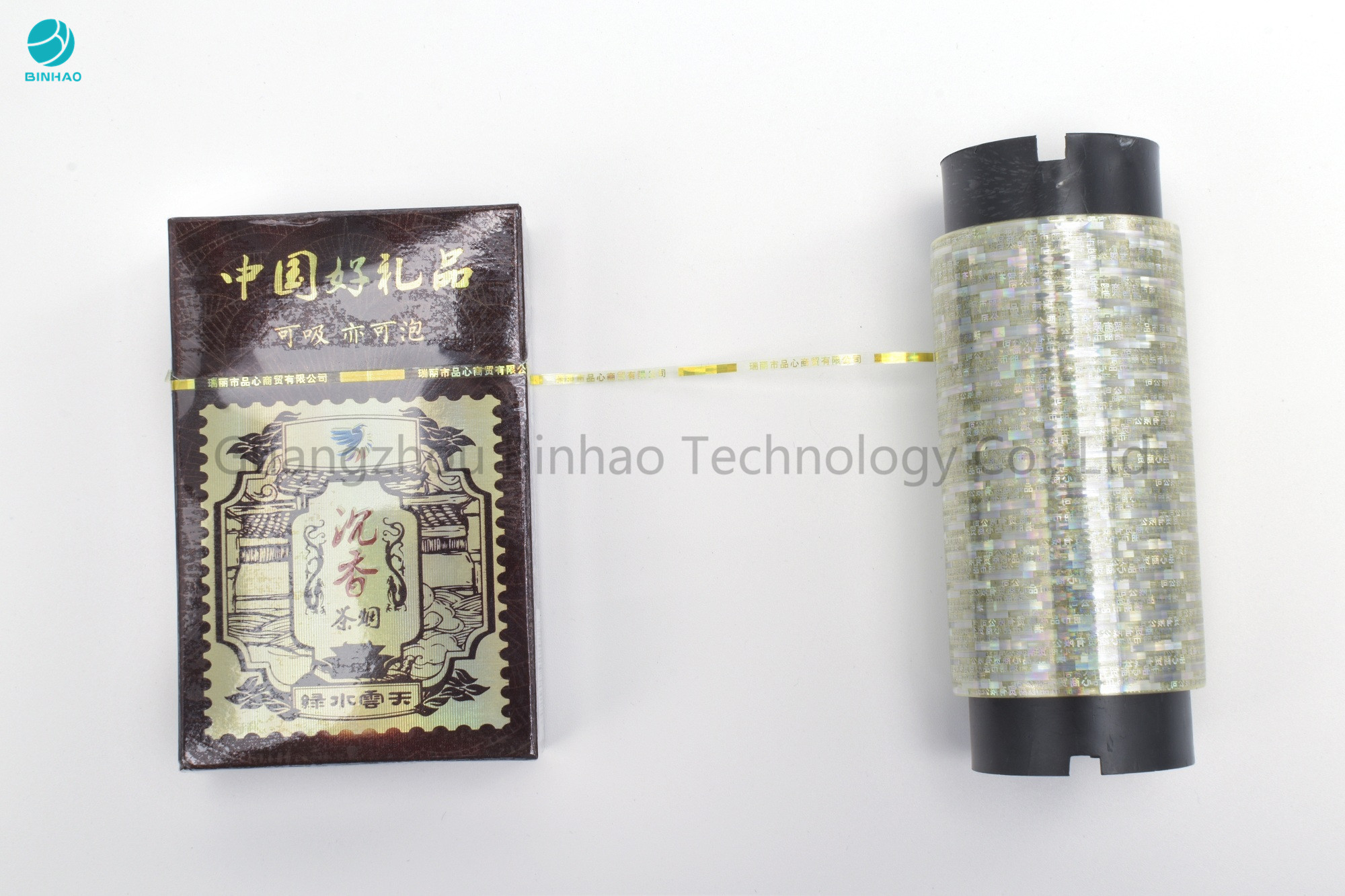 1.6mm Red Color Tobacco Tear Tape In BOPP Pressure Sensitive Strip Materials For Cigarette Box Packaging