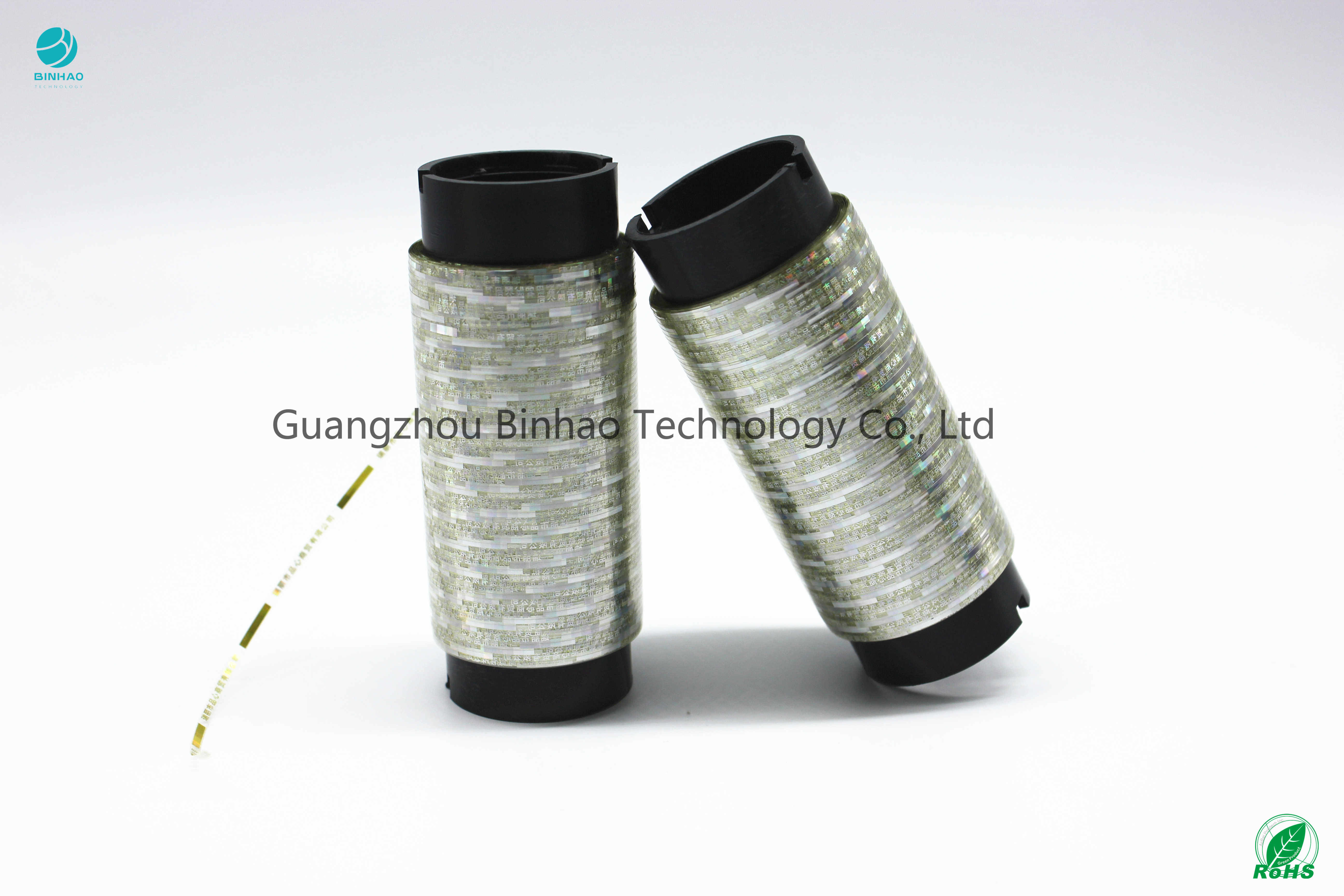 Adhesive Holographic Tearable Packing Molasses Tape Acrylic Eva Pp 3m One Sided Glue For Tobacco / Shisha