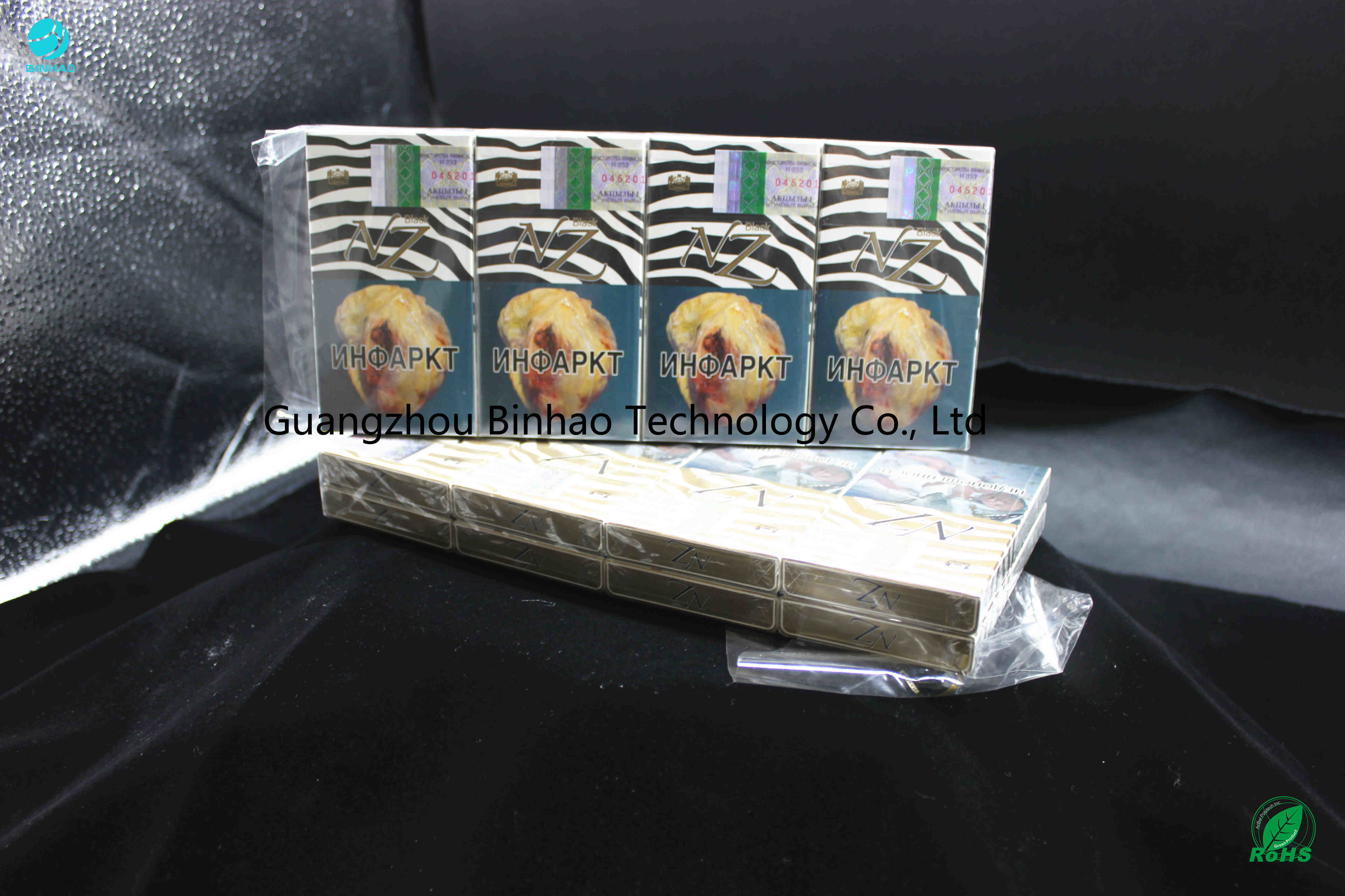 Durable PVC Packaging Film Naked Wrapping Solf Cigarette Boxes High Transparency Haze 1.15%