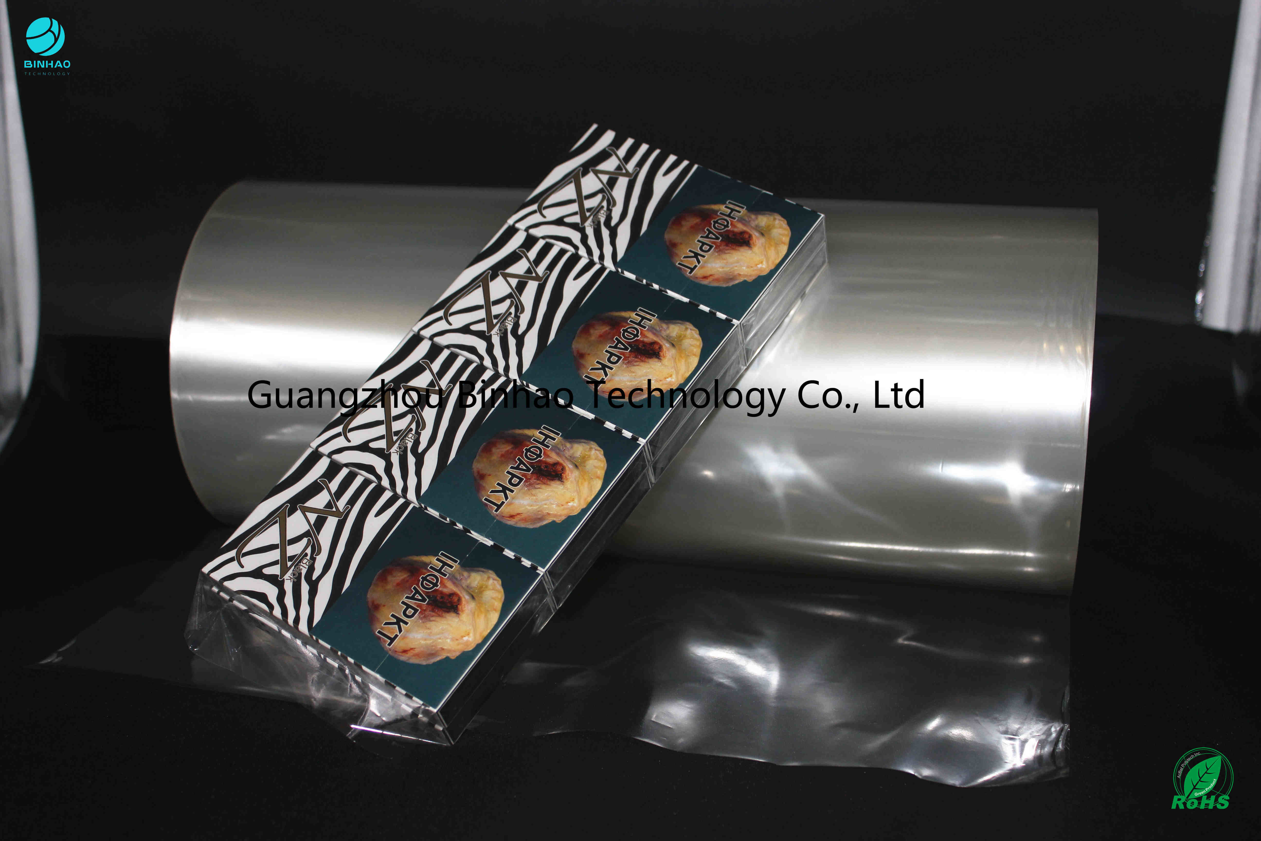 High Limpidity Visual Appeal PVC Packaging Film For Cigar Shrinkage Rate 5%