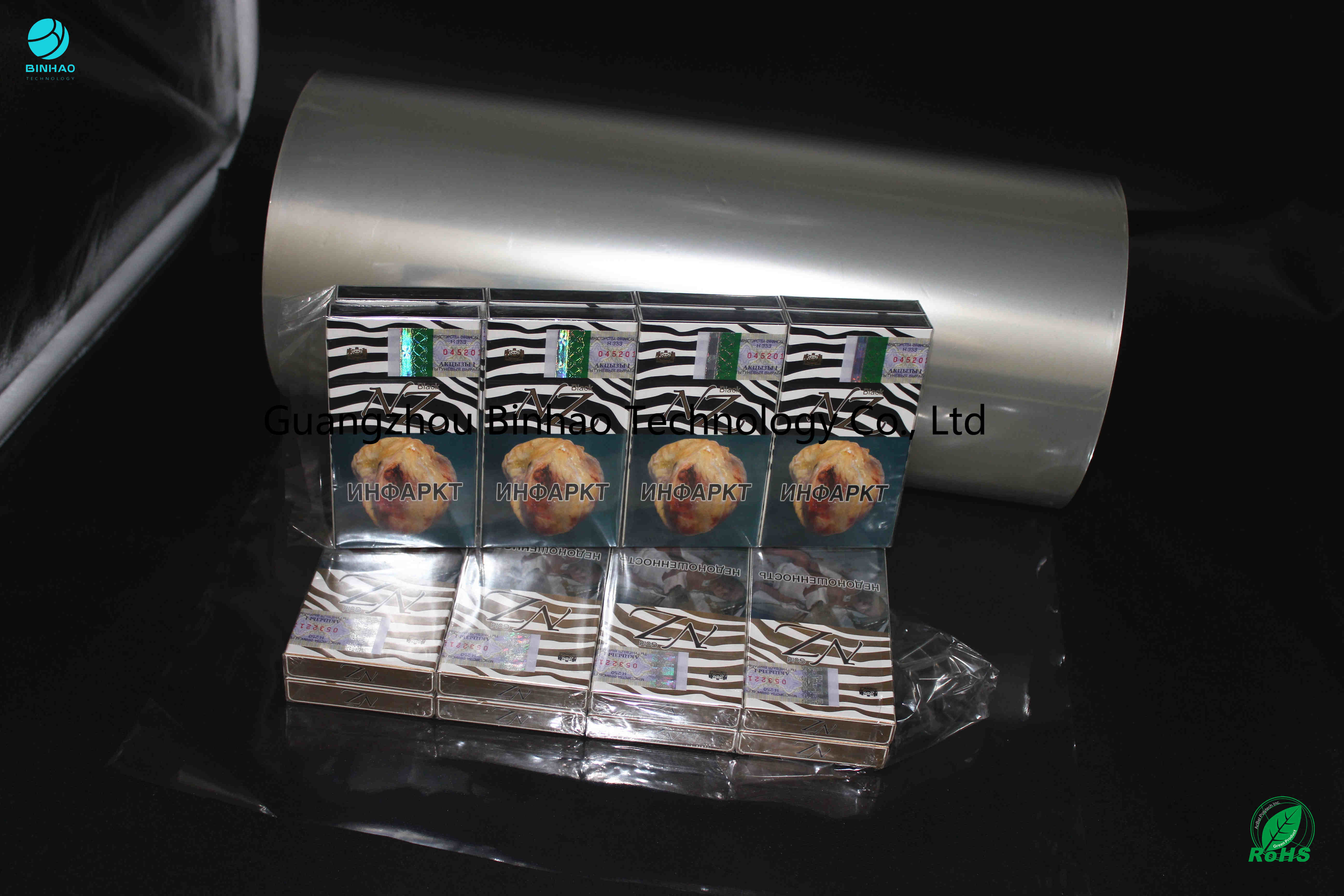 Scuff Resistance PVC Packaging Film Barrier Properties Food Grade Package Materials Cigarette Boxes