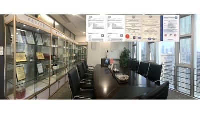 China Guangzhou Binhao Technology Co., Ltd company profile