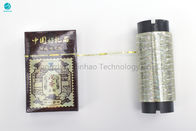 High Gold Holographic Tear Strip Tape For Cigarette Box Packaging In 40 Micron MOPP Material