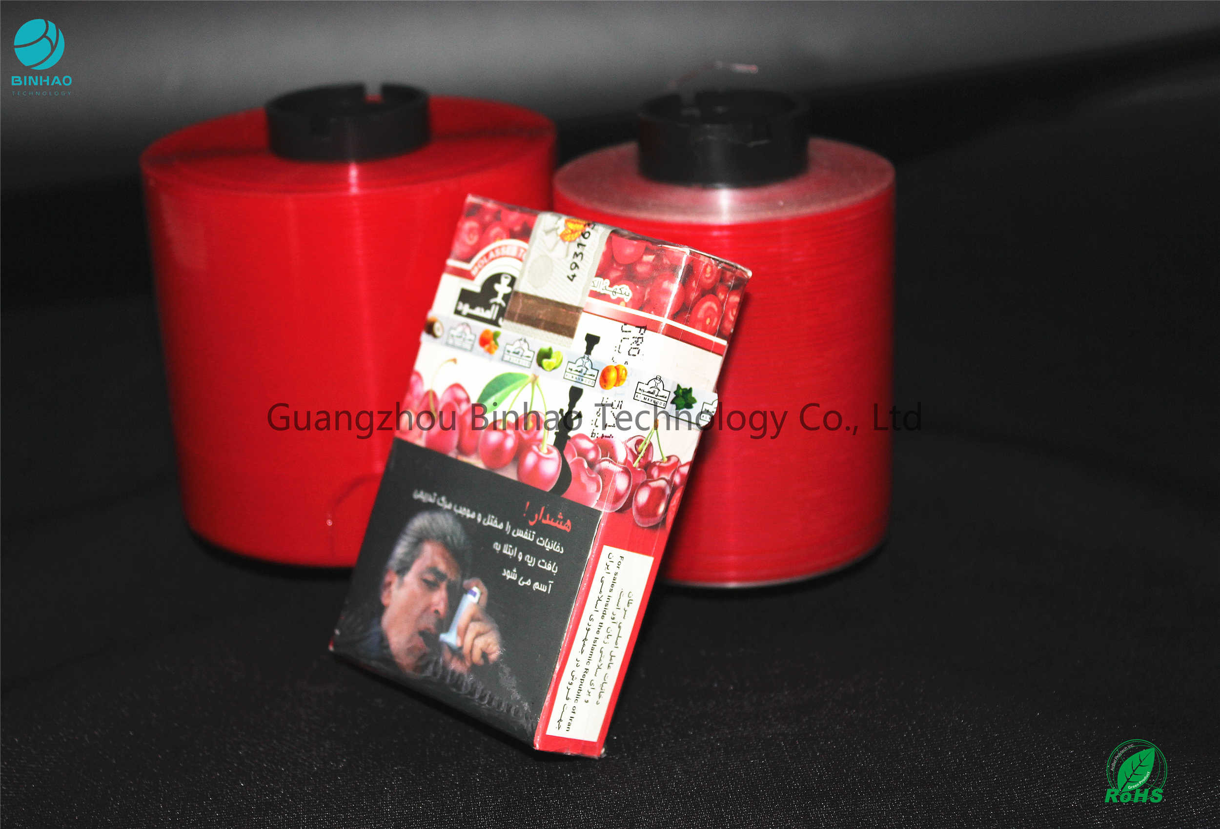 Acrylic Single Sided Adhesive Tear Strip Tape BOPP Materials Red Colour